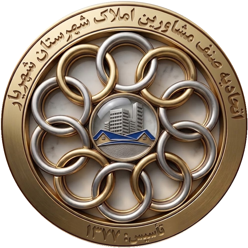 لوگوی اتحادیه